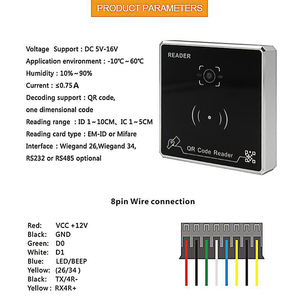 工場WG26WG34 RS485RS232ドアアクセス制御Nfc IC IDカードアクセス制御システム用QRコードリーダー - Product Image 5