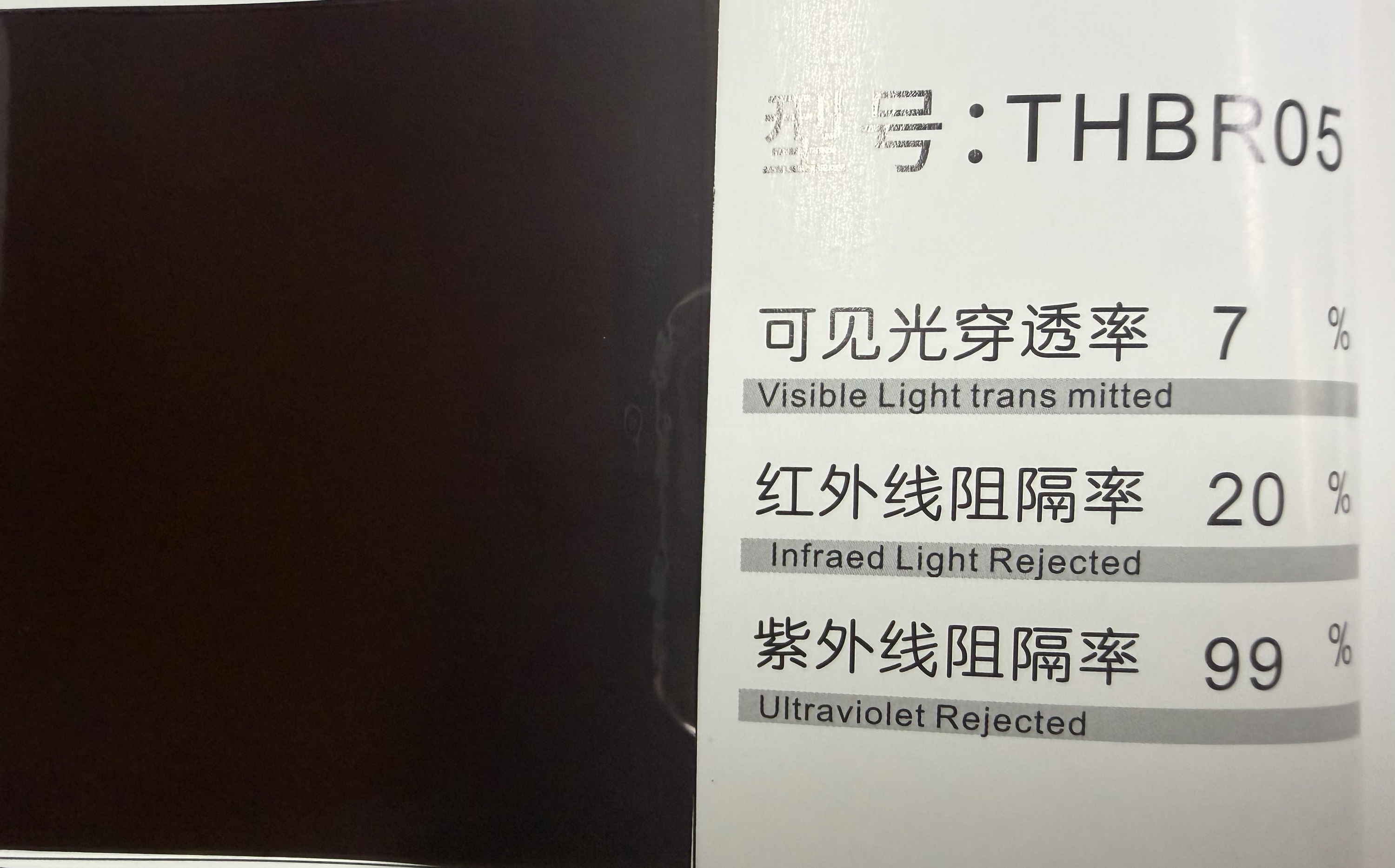 THBR05