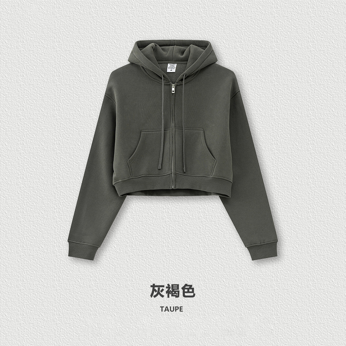 TAUPE