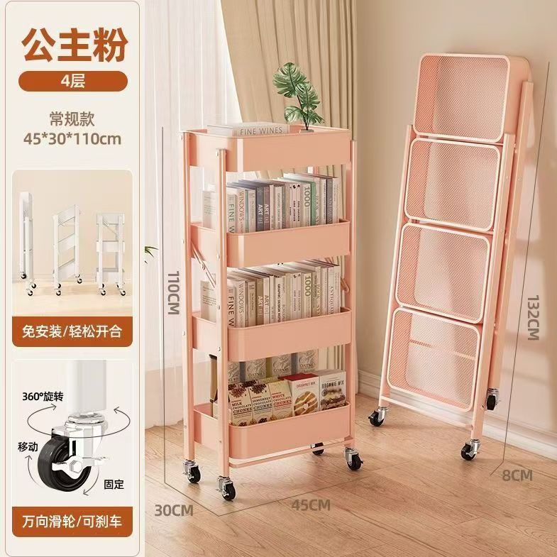 Vélo pliant rose, 4 couches renforcées.