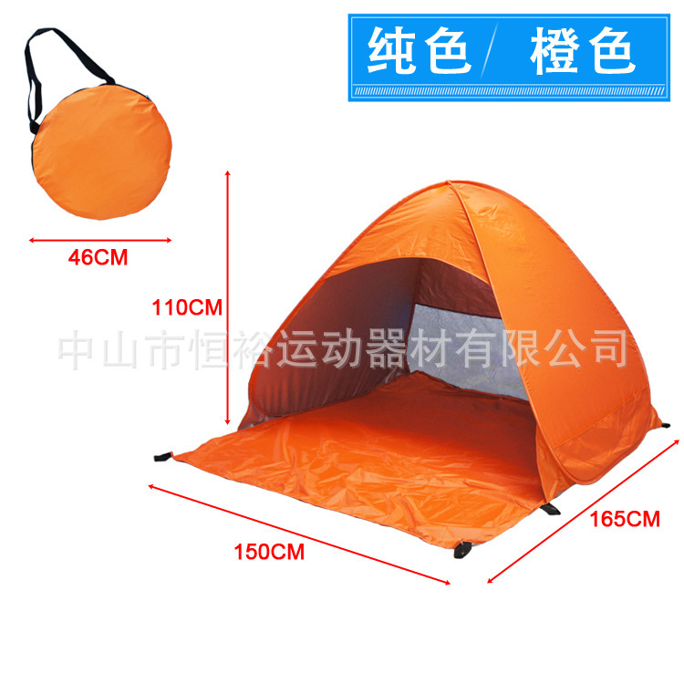 orange color