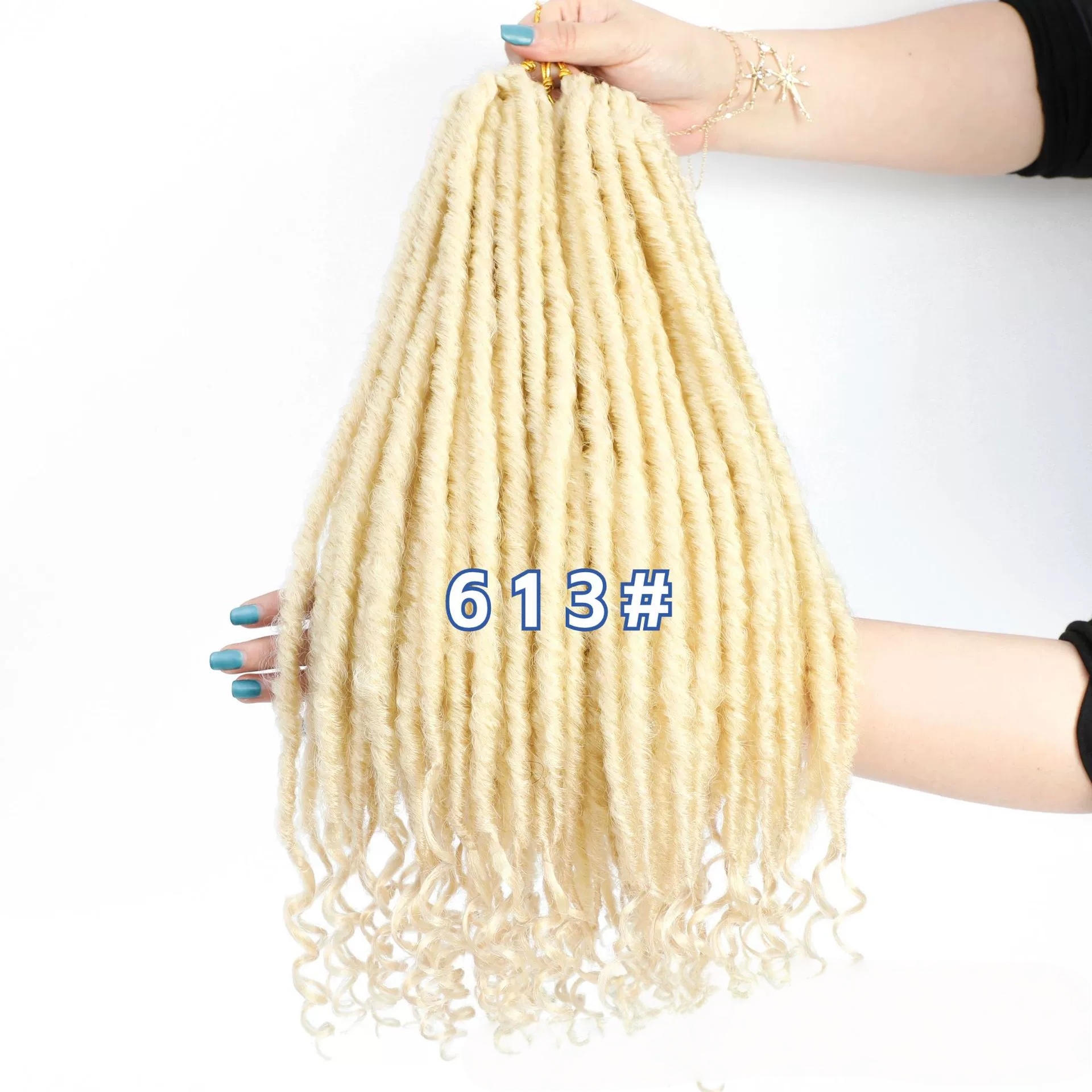 613 #
