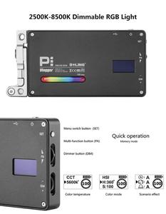 Boling <strong>BL</strong>-P1 12W Photography Lighting with RGB Full Color Dimmable 2500K-8500K for DSLR Camera Studio Vlogging <strong>LED</strong> Light - Product Image 5
