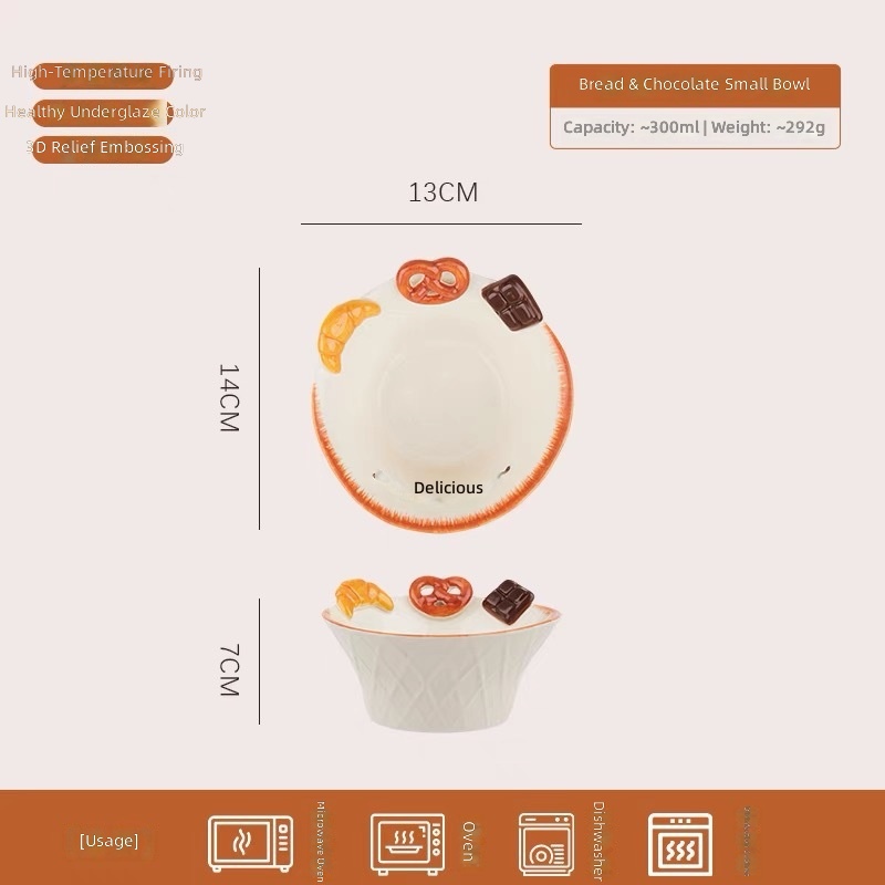 Embossed bread-5 inch bowl