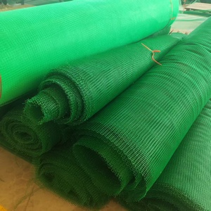 Rete di plastica resistente UV ad alta resistenza per l'agricoltura all'aperto allevamento scherma Design moderno - Product Image 3
