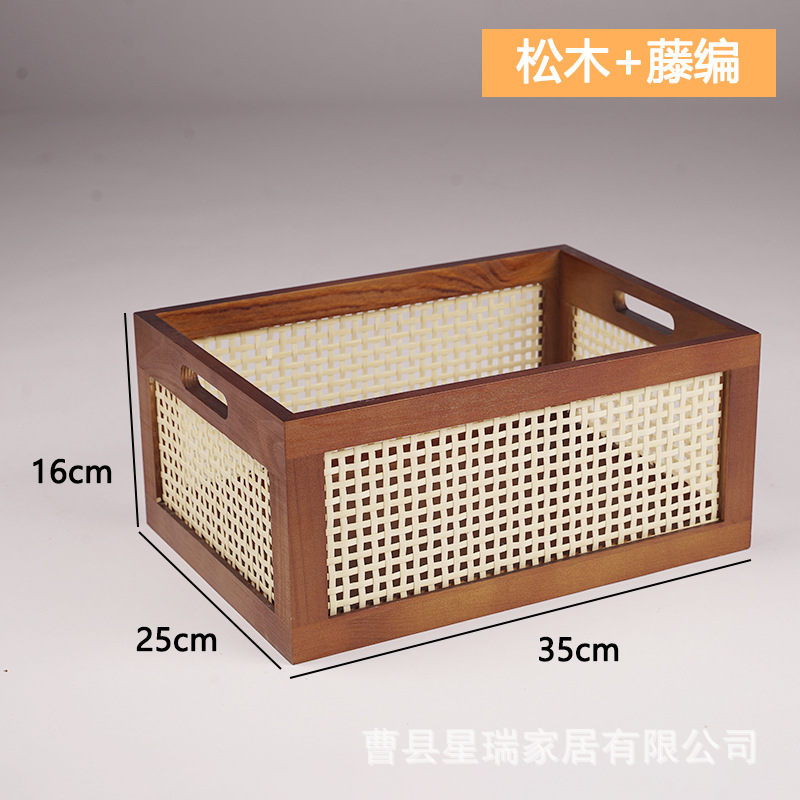 Antique bamboo strips 35*25*16