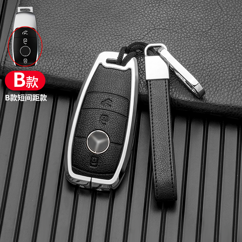 B 3btns argent & noir + porte-clés