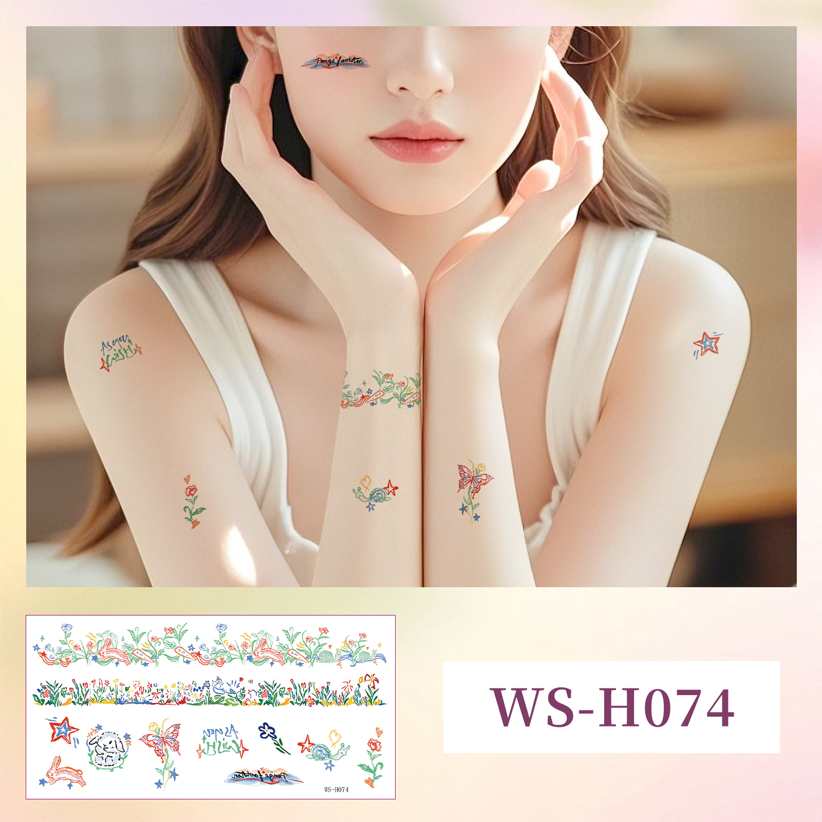 WS-H074