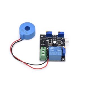 DC 5V <strong>Current</strong> Detector <strong>Sensor</strong> <strong>Module</strong> AC / Short <strong>Circuit</strong> Detection Max AC 50A Digital Output