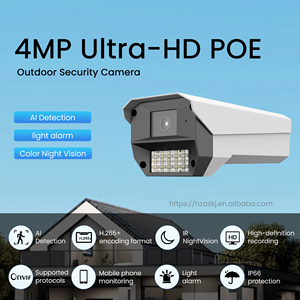 4MP人工智能检测2k POE IP安全闭路电视摄像机系统，带H265 + NVR摄像机家庭安全系统有线室外子弹摄像机 - Product Image 2