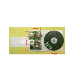 贺卡定制声音语音音频音乐录制按钮芯片 - Product Image 4