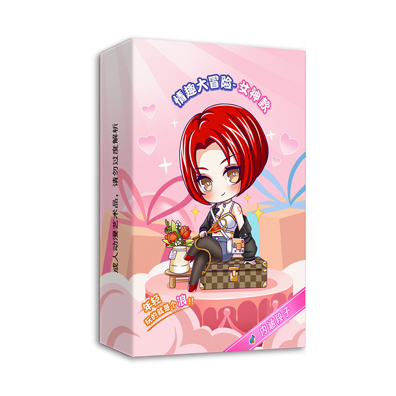 Aventura divertida para adultos - Versión para damas (Caja rosa)