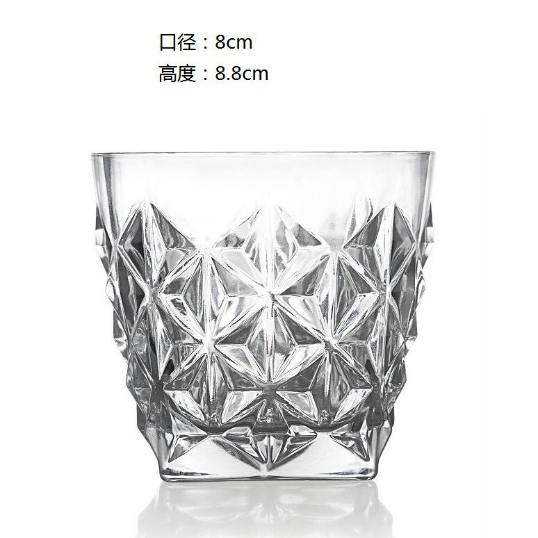 BM309IC 330ml drill pattern square cup