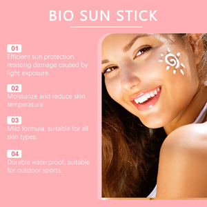 SPF50日焼け止めサンクリーム日焼け止め保湿剤女性スキンケアクリーム日焼け止めローションエミュー不透明ナチュラル