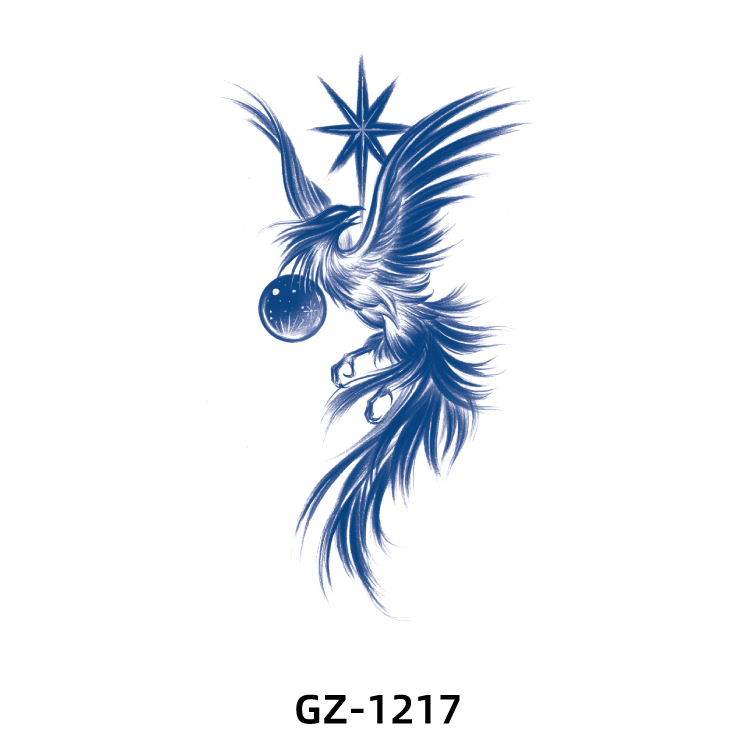 GZ-1217