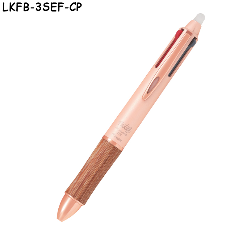 LKFB-3SEF-CP