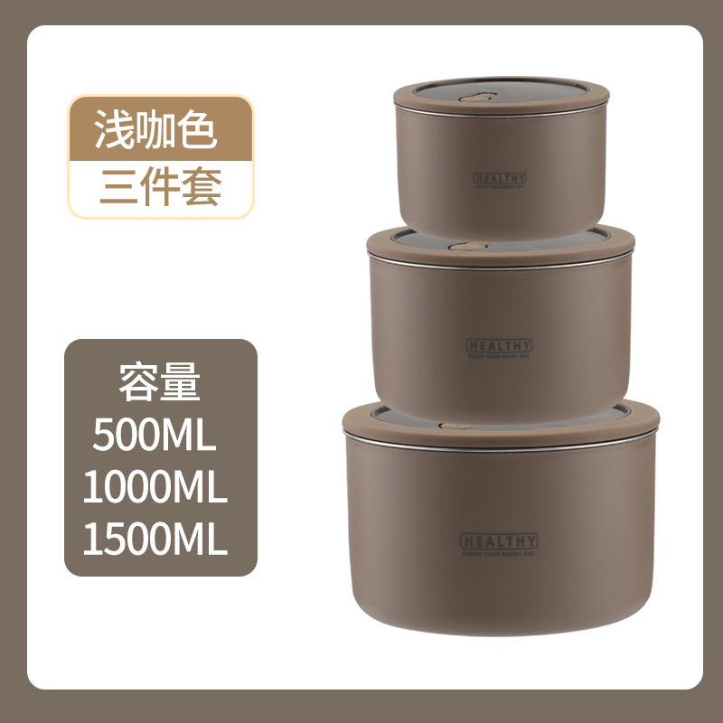 Brown 3-piece set
