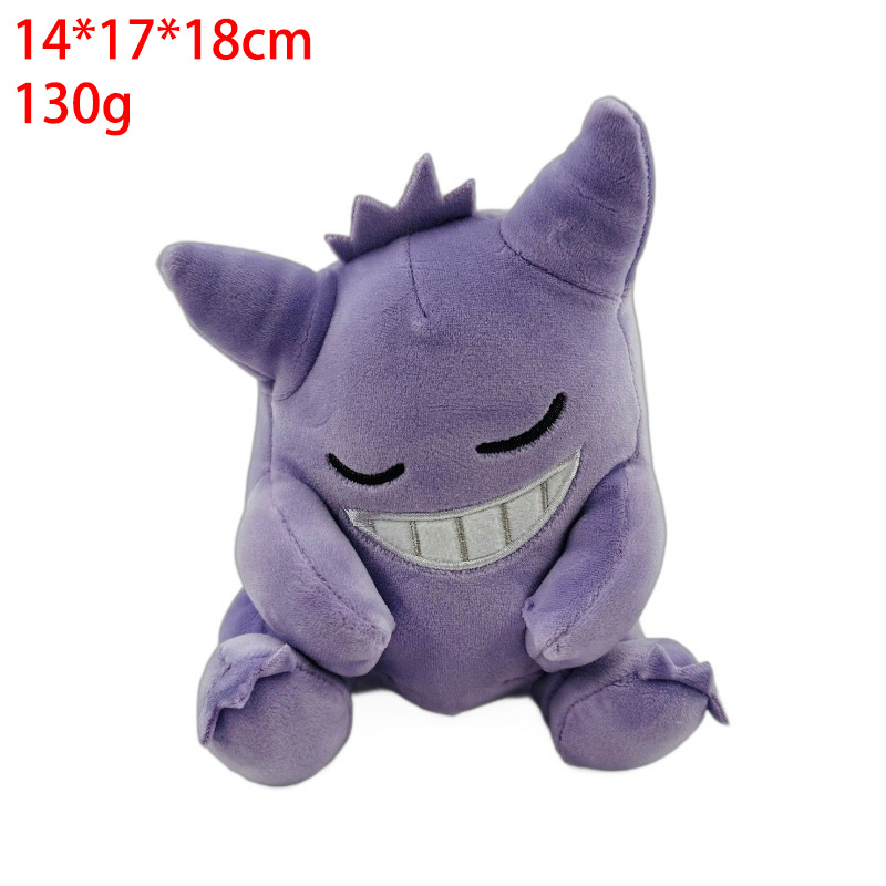 D Gengar pequeño durmiendo