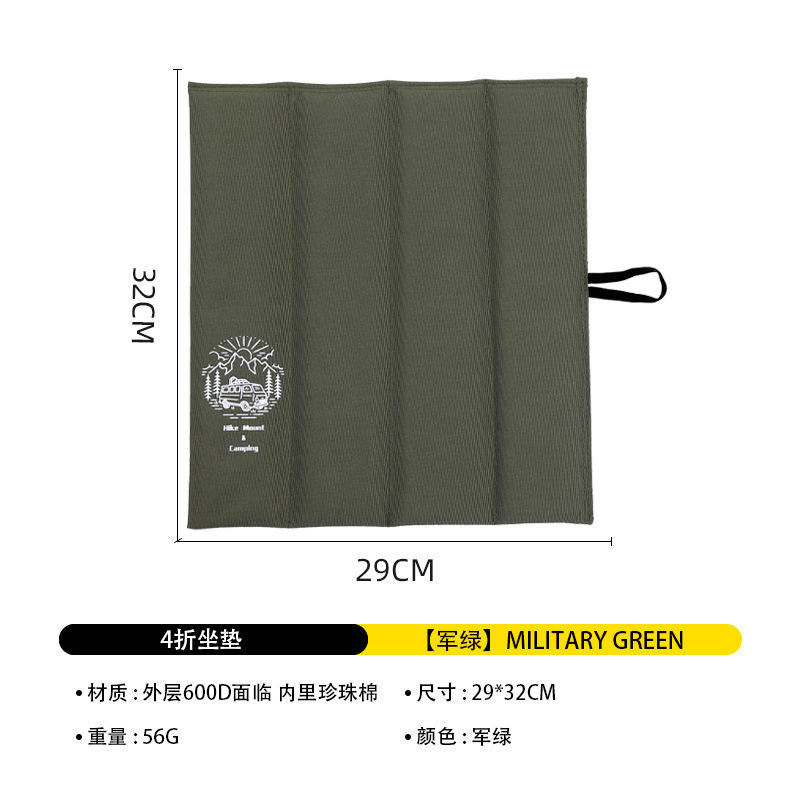 40% de réduction - Vert armée