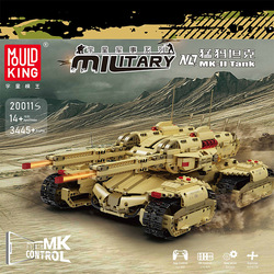 20011s-mammoth tank-motor included