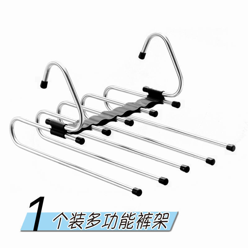 Perchero telescópico para pantalones de 5 barras (negro)