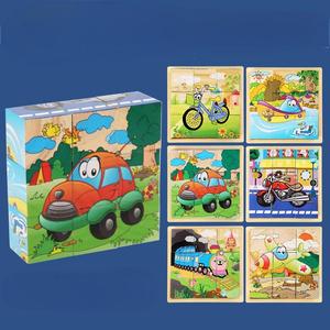 New Six <strong>Patterns</strong> Puzzle Animal/Vehicle Learning Montessori Wooden <strong>Building</strong> <strong>Block</strong> Toys Early Educational Unisex - Product Image 4