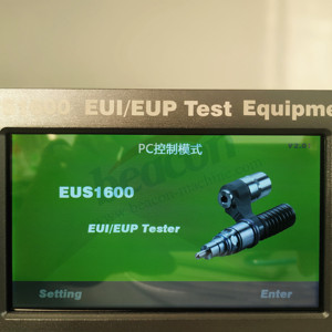 Heui eui eup ได้รับการออกแบบ TU-D Eus1600 + EUS1600ทดสอบหัวฉีดคอมมอนเรล - Product Image 4