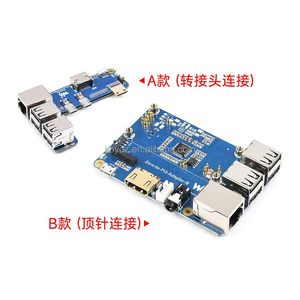 Raspberry Pi Zero/2 W a RPi3B/3B + modulo di conversione scheda di espansione scheda principale 100 porta Ethernet Mbps - Product Image 2