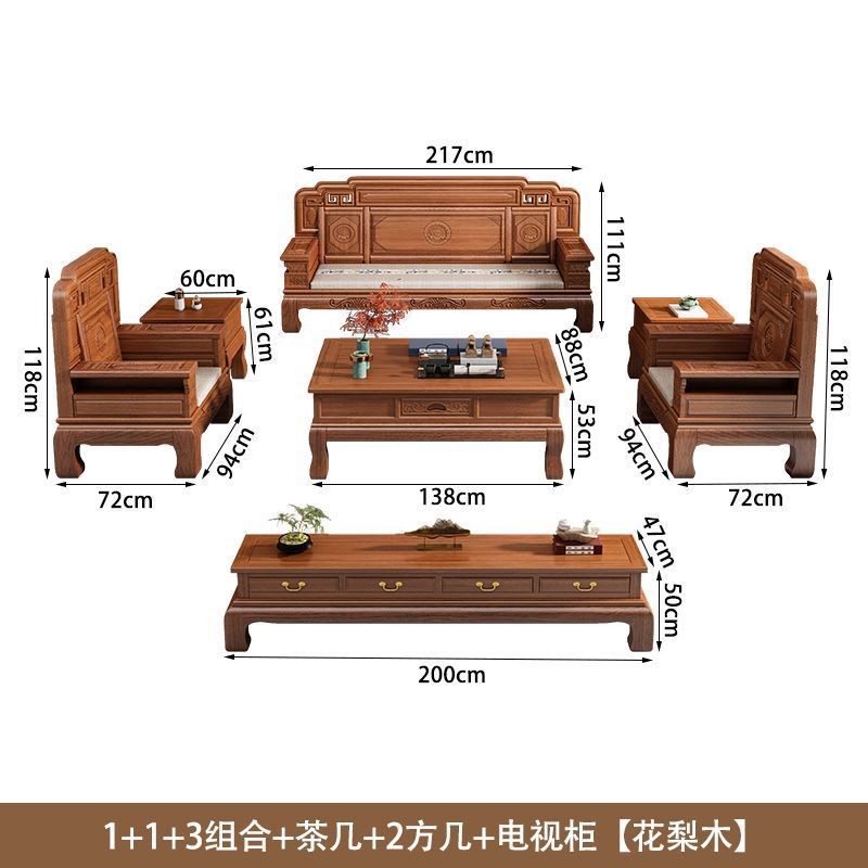 113 coffee table, 2 square tables, TV stand