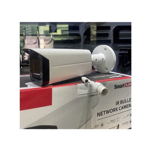 IPC-HFW2841T-AS IP67 Outdoor Alarm Audio Built-in Mic AI Vehicle Human Detection 80m IR Da Hua PoE <strong>IP</strong> <strong>Camera</strong> 4K 8MP - Product Image 1