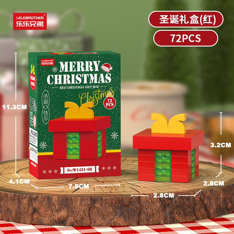 W1431-08 72pcs chinese color box