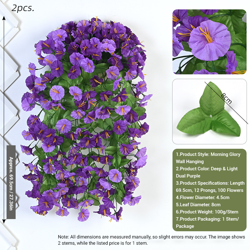 Abat-jour en forme de fleur de trompette de double violet