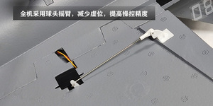 2023 <strong>New</strong> F16 <strong>RC</strong> Aircraft EPO Foam Fixed Wing Model 70 Ducted Jet F16 Simulation Fighter Remote Control Airplane Model <strong>Toy</strong> - Product Image 5