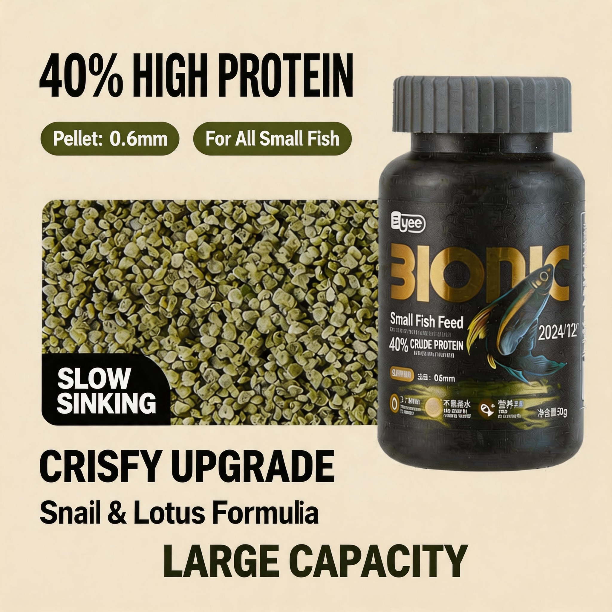 Small Fish Feed