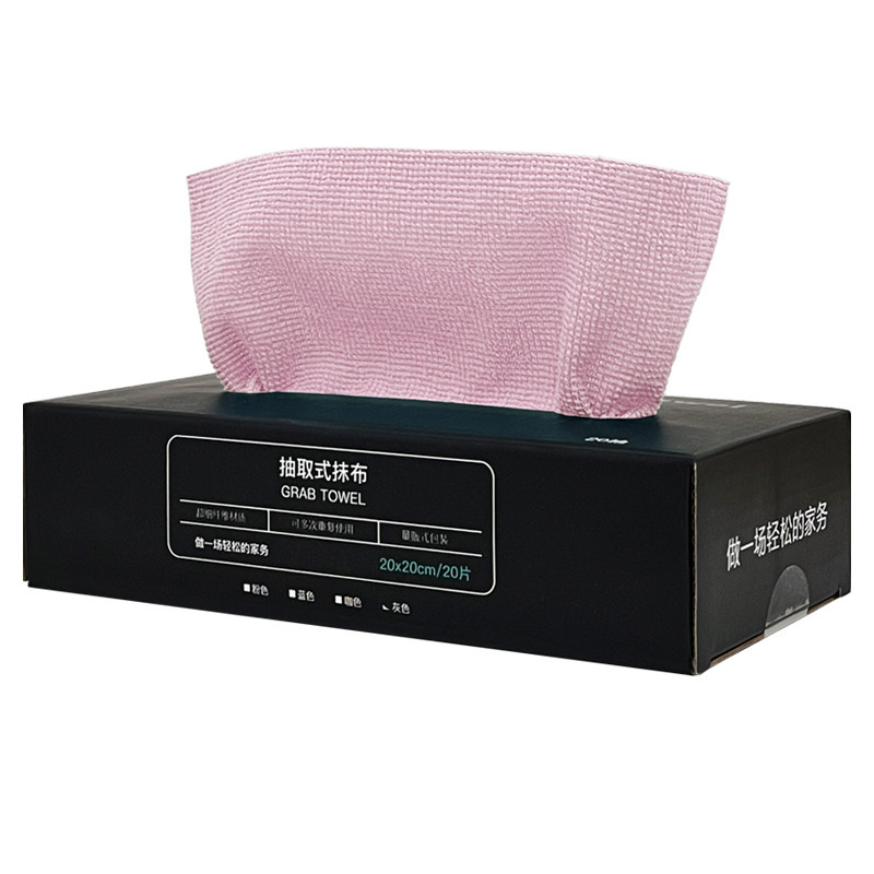 Boxed pink 20 strips (20*20cm)