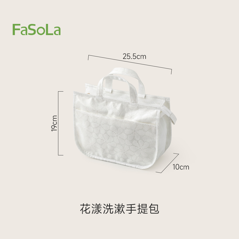 Floral Toilet Bag