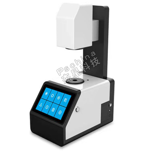 HW-110 Professional Edition Haze Meter Ready-to-Use Desktop Translucency Measurement <strong>Testing</strong> Equipment - Product Image 2