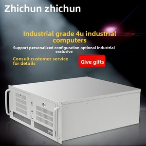 Zhi Chun 4U Computadora industrial IPC610L Chasis Intel Linux OS Estación DE TRABAJO Servidor Host Montado en Rack Computadora integrada - Product Image 3