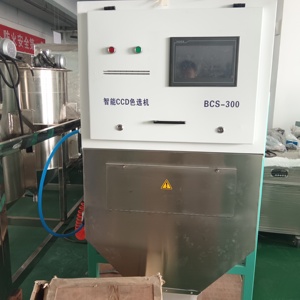 Máquina clasificadora de color eficiente, fácil de usar y que ahorra trabajo para clasificador de color de granos de café de ajo y verduras - Product Image 4