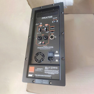 โมดูลสำหรับเครื่องขยายเสียงลำโพงที่ใช้งานอยู่ PRX710 PRX712 PRX715 PRX725 PRX735 PRX718XLF PRX715XLF - Product Image 6