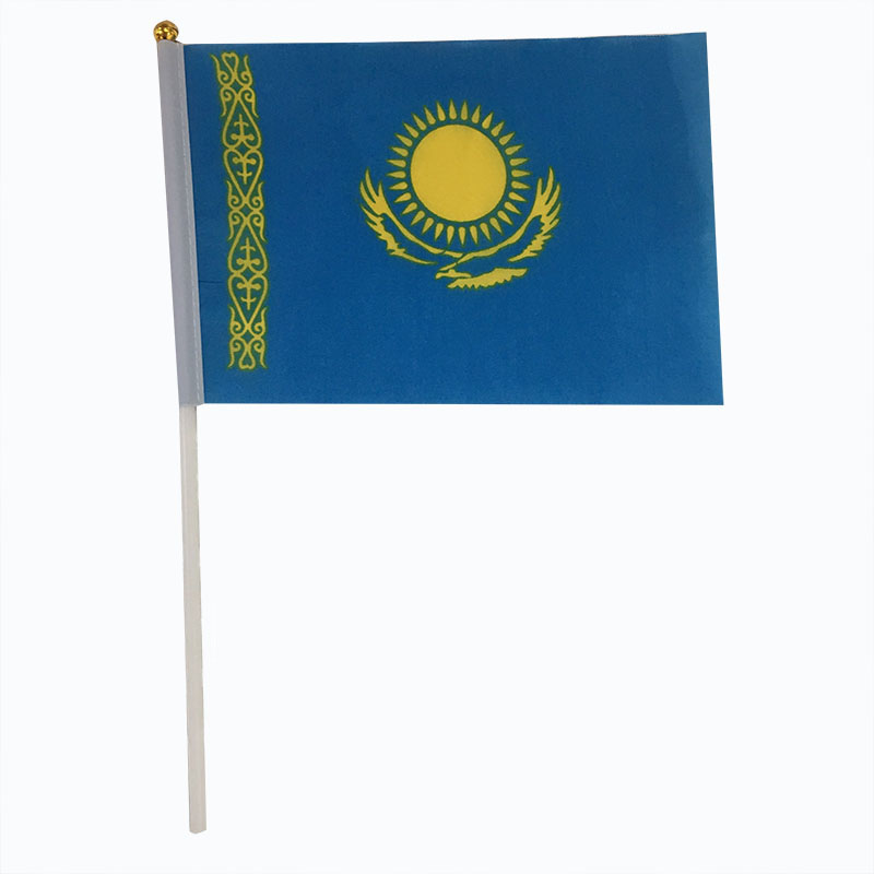 Kazakhstan