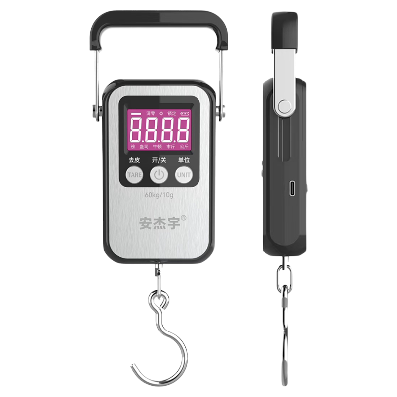 Balance portable populaire nouvellement améliorée