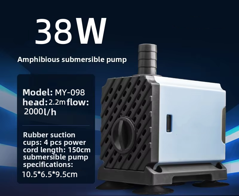 38W 10.5*6.5*9.5cm