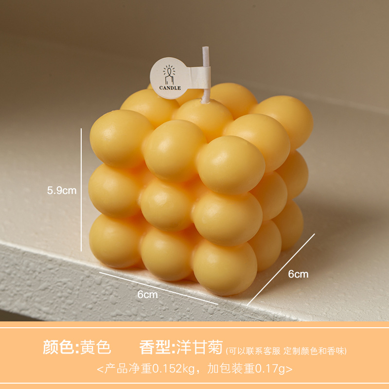 Cube candle-yellow-chamomile
