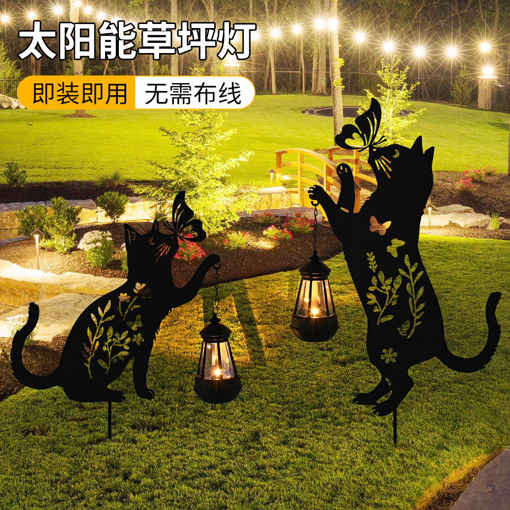 Black cat floor plug warm white