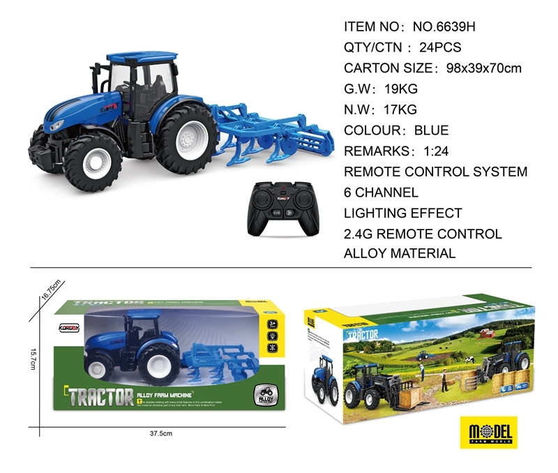 6639H