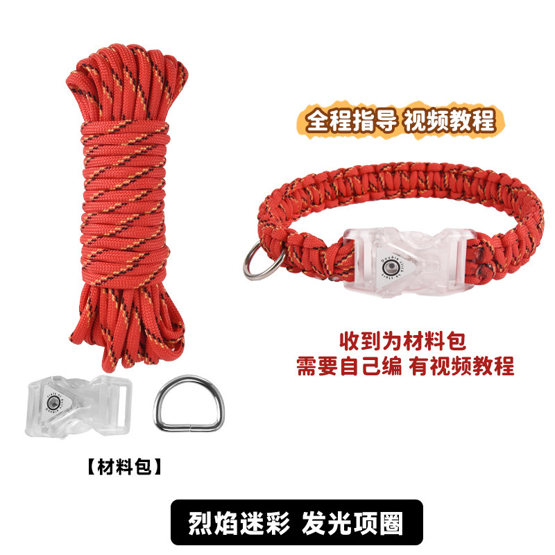 Flame Camouflage Glowing Collar Material Kit