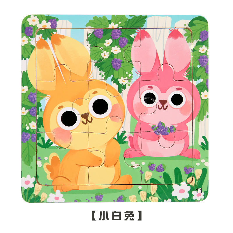 11-lapin blanc