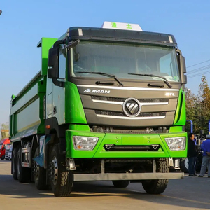 最优惠价格全新福田奥曼GTL 8x4 40吨自卸车在哈萨克斯坦销售