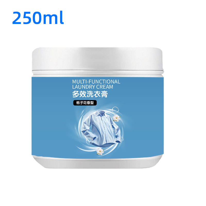 250 ml